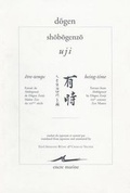 Cover: Dogen, Uji / Etre-Temps / Being-Time - Les Belles Lettres