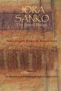 Cover: Jora Sanko - Poetry Society of India, Gurgaon (Haryana, Ind