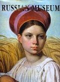 Cover: Russian Museum from the Icon to modernism - Palace Editions