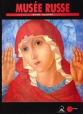 Cover: Mus&eacute;e Russe - Palace Editions