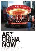 Cover: Art China Now - Timezone 8