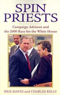 Cover: Spin Priests - Xlibris Corporation