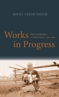 Cover: Works in Progress - Yale University Press