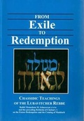 Cover: From Exile to Redemption Volume 1 - Kehot Publication Society