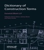 Bild: Dictionary of Construction Terms - Informa Law
