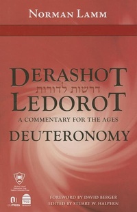 Enlarge image Cover: Deuteronomy - Toby Press Ltd