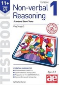 Cover: 11+ Non-Verbal Reasoning Year 3/4 Testbook 1 - Accelerated Education Publications Ltd
