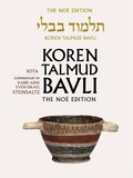 Cover: Koren Talmud Bavli: v. 20 - Koren Publishers