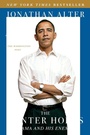 Cover: The Center Holds - Simon & Schuster