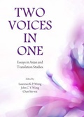 Cover: Two Voices in One - Cambridge Scholars Publishing
