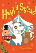 Cover: Cyfres Bananas Gwyrdd: Hwyl y Syrcas - Dref Wen