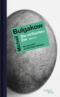 Cover: Die verfluchten Eier - Galiani Berlin