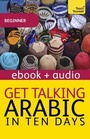 Cover: Get Talking Arabic Enhanced Epub - Hodder & Stoughton