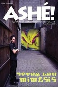 Cover: Ashe Journal #5.1 - Rebel Satori Press