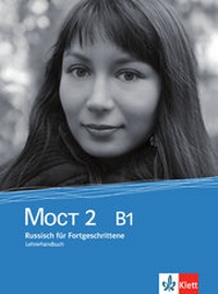 Abbildung von: MOCT 2 - Klett