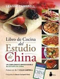Cover: El Libro de La Cocina del Estudio de China - Editorial Sirio