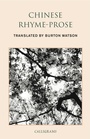 Cover: Chinese Rhyme-Prose - The Chinese University Press