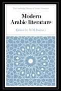 Cover: Modern Arabic Literature - Cambridge University Press