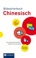 Cover: Bildw&ouml;rterbuch Chinesisch - Circon Verlag GmbH