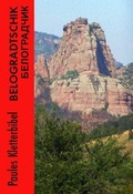 Cover: Paules Kletterbibel Belogradtschik ??????????? - Paul, Klaus