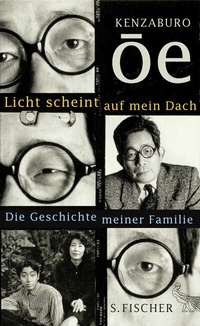 Abbildung von: Licht scheint auf mein Dach - S. Fischer