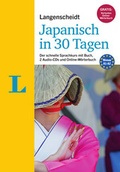 Cover: Langenscheidt Japanisch in 30 Tagen - Set mit Buch und 2 Audio-CDs - Langenscheidt