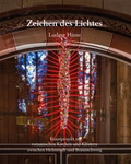 Cover: Zeichen des Lichtes - Kotyrba, S&aacute;ndor