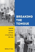 Cover: Breaking the Tongue - University of Toronto Press