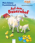 Cover: Auf dem Bauernhof - Arena