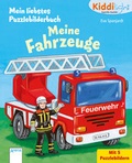 Cover: Meine Fahrzeuge - Arena