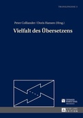Cover: Vielfalt des &Uuml;bersetzens - Peter Lang Verlag