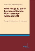 Cover: Unterwegs zu einer hermeneutischen &Uuml;bersetzungswissenschaft - Narr Francke Attempto