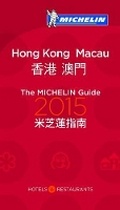 Cover: 2015 Red Guide Hong Kong & Macau - Michelin Editions des Voyages