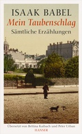 Cover: Mein Taubenschlag - Hanser