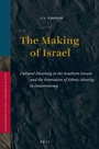 Cover: The Making of Israel - Brill
