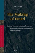 Cover: The Making of Israel - Brill