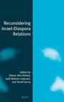 Cover: Reconsidering Israel-Diaspora Relations - Brill