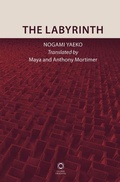 Cover: The Labyrinth - Brill