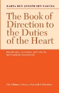 Cover: The Book of Direction to the Duties of the Heart - Oxford University Press