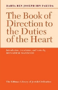 Enlarge image Cover: The Book of Direction to the Duties of the Heart - Oxford University Press