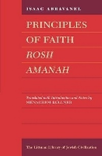 Enlarge image Cover: Principles of Faith - Oxford University Press