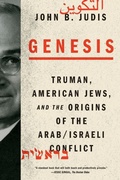 Cover: Genesis - Farrar, Straus and Giroux