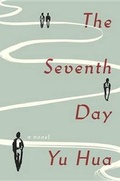 Cover: The Seventh Day - Bantam Books