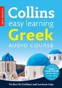 Cover: Easy Learning Greek Audio Course - Collins