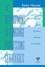 Cover: The Development of Language Processing Strategies - Psychology Press Ltd