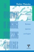 Cover: The Development of Language Processing Strategies - Psychology Press Ltd