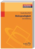 Cover: Mehrsprachigkeit - Wissenschaftliche Buchgesellschaft in Herder