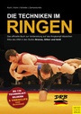 Cover: Die Techniken im Ringen - Meyer & Meyer