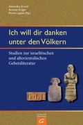 Cover: Ich will dir danken unter den V&ouml;lkern - G&uuml;tersloher Verlagshaus