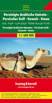 Abbildung von: Vereinigte Arabische Emirate-Persischer Golf-Kuwait-Oman - Freytag-Berndt und ARTARIA